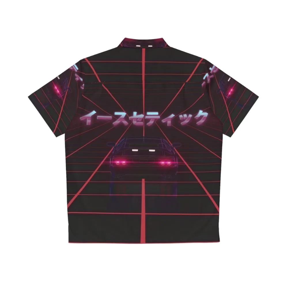 80s Retro Vaporwave Synthwave Hawaiian Shirt