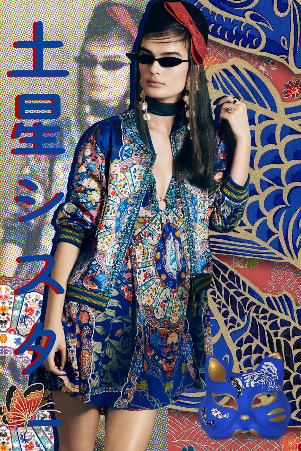 BOMBER JACKET SATURN SISTER